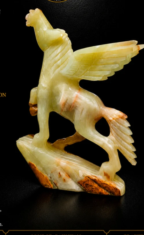 Pegasus